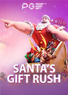 เพิ่มโอกาสชนะด้วยโปรฝาก 5 บาท รับ 100 ใหม่ ล่าสุด