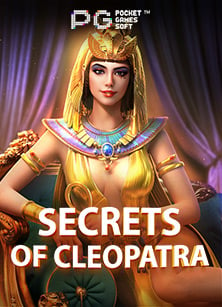 โปรโมชั่นว้าว! ฝาก 5 บาท รับ 100 วอ เลทแบบไม่มีเงื่อนไข