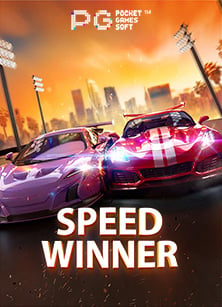 ฝาก 5 บาท รับ 100 วอ เลท ล่าสุด คุ้มเกินต้านกับการเล่นสล็อตออนไลน์!